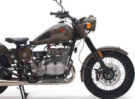 ural bikes