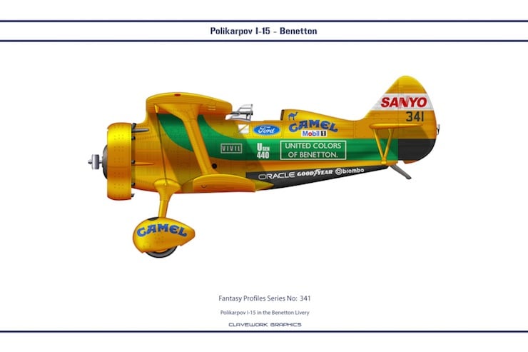 Bill Clave’s Retro Motorsport Planes 3