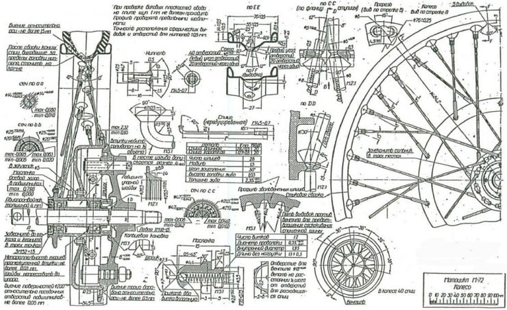 Russian M-72 Blueprints 16