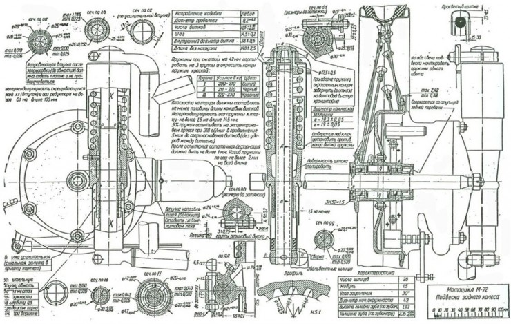 Russian M-72 Blueprints 18