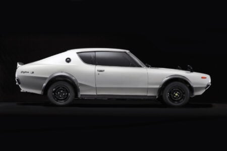 Nissan Skyline H/T 2000GT-R