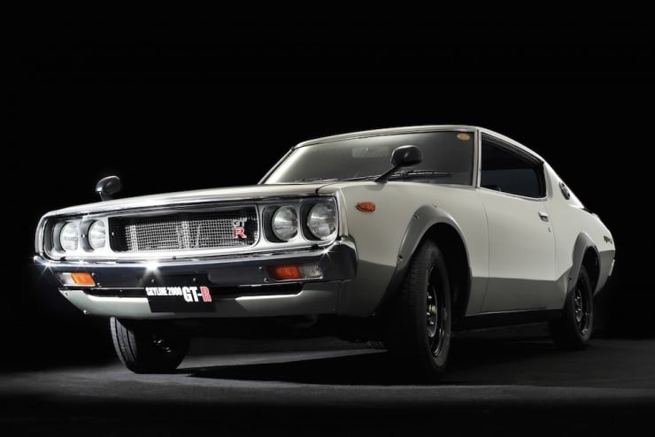 Nissan Skyline H:T 2000GT-R