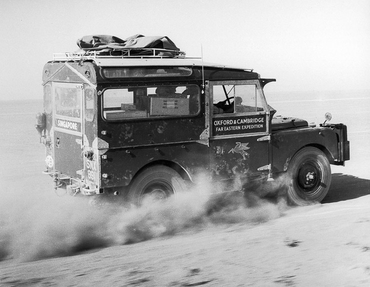 Land Rover Oxford and Cambridge Expedition