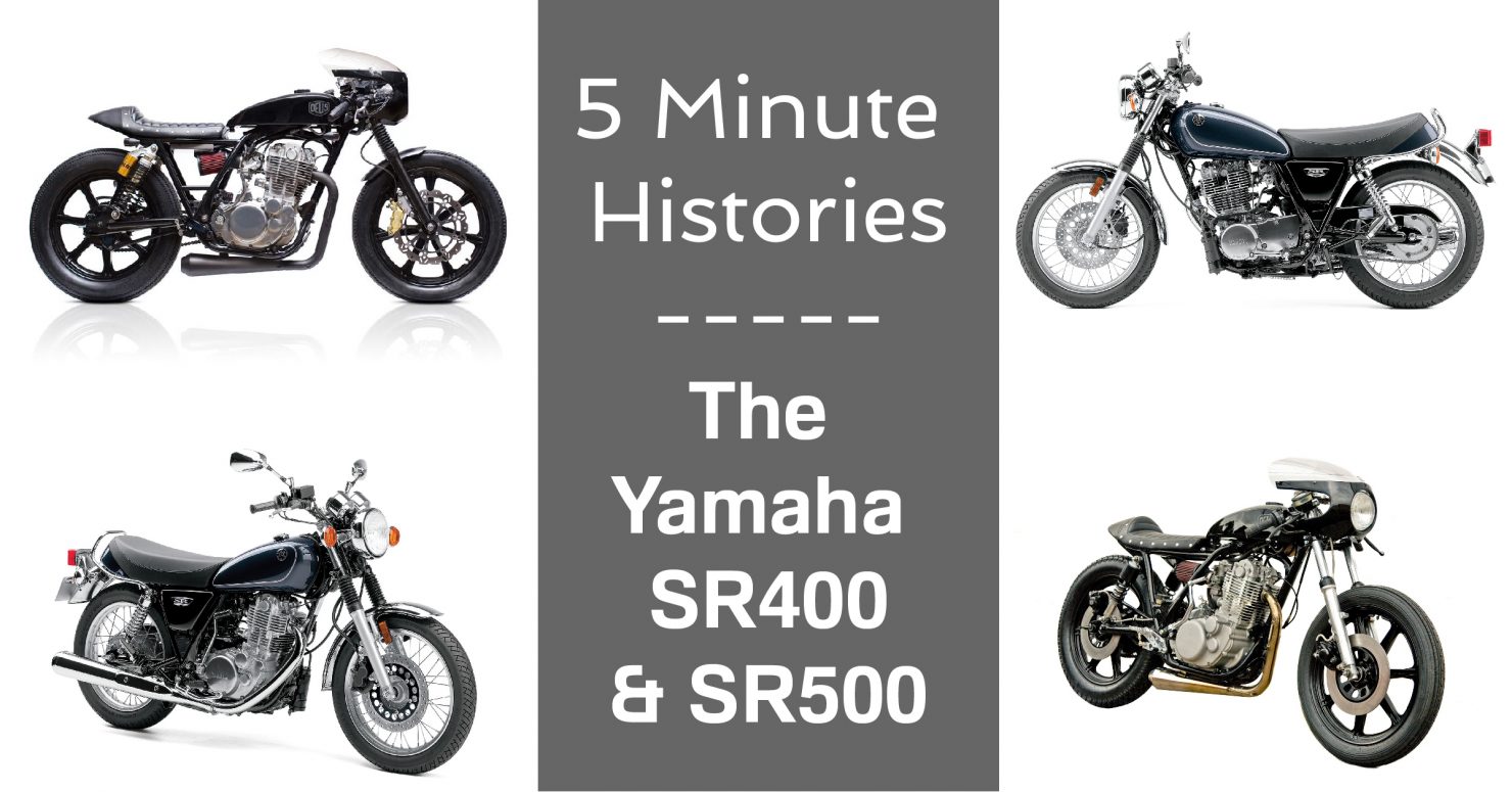 yamaha sr500 engine