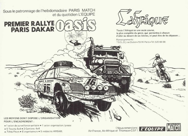 First Paris Dakar Poster