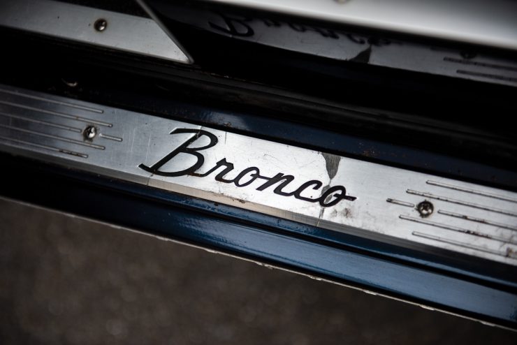 Ford Bronco Sill