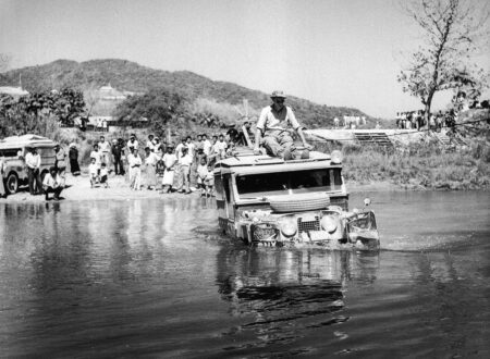 Land Rover Series I Oxford and Cambridge Expedition