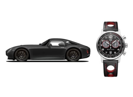 HB Coupe + Watch