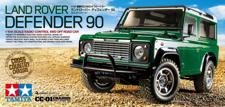 Tamiya Land Rover Defender RC Model Box