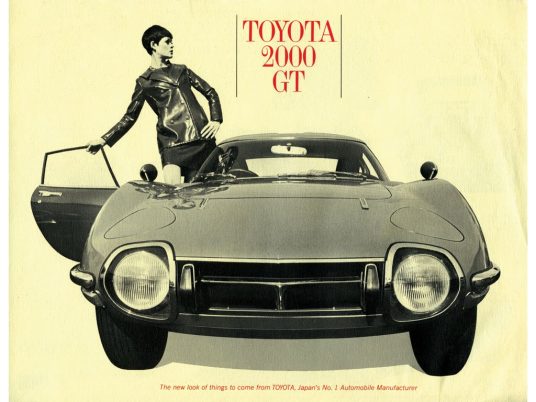 A Brief History Of The Toyota 2000gt - Everything You Need To Know