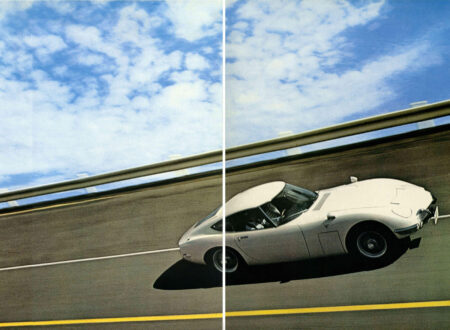 Toyota 2000GT 3
