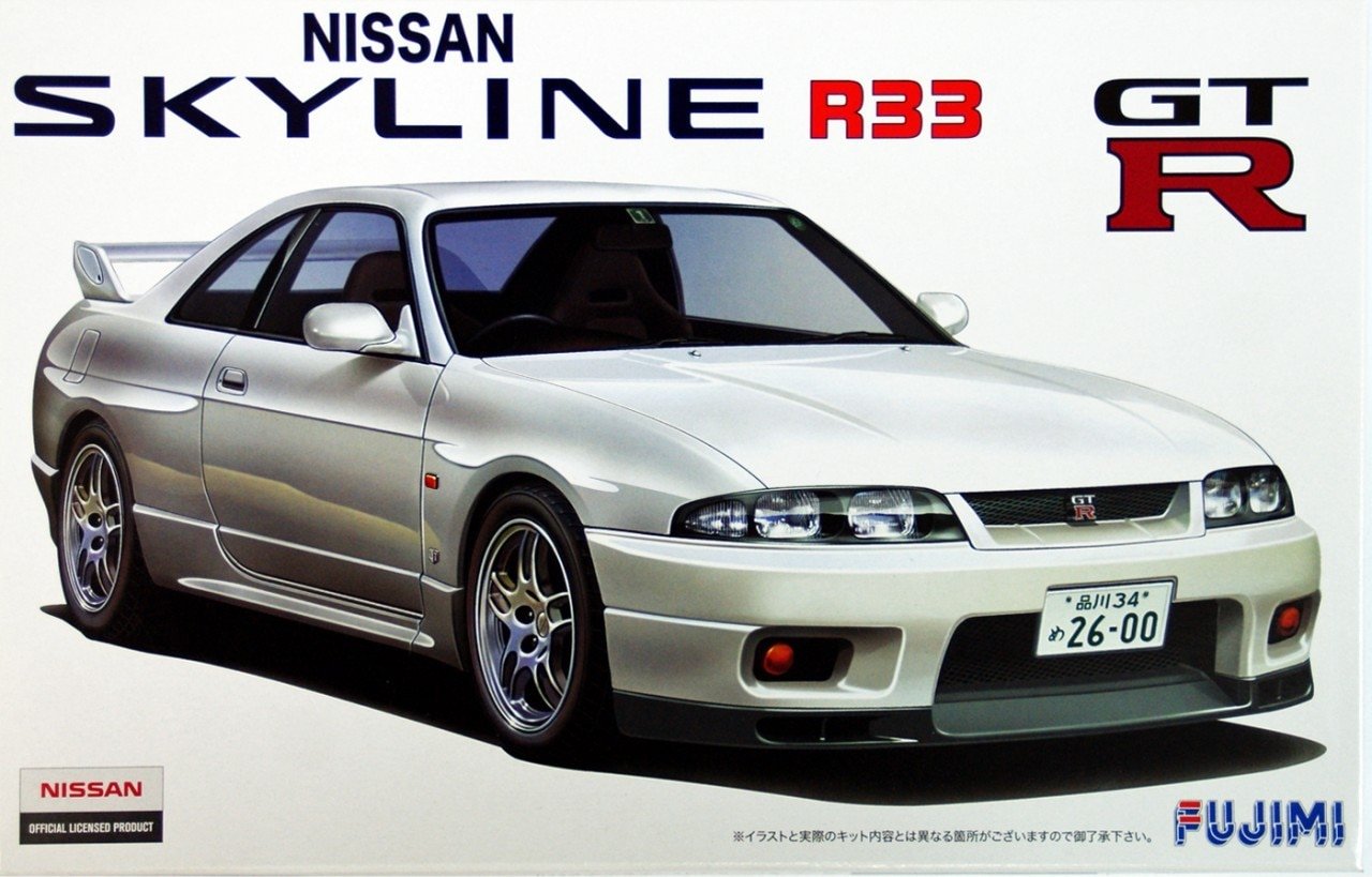 Nissan Skyline R34 GT-R Nismo S-Tune, La GTR Skyline R33 ic…