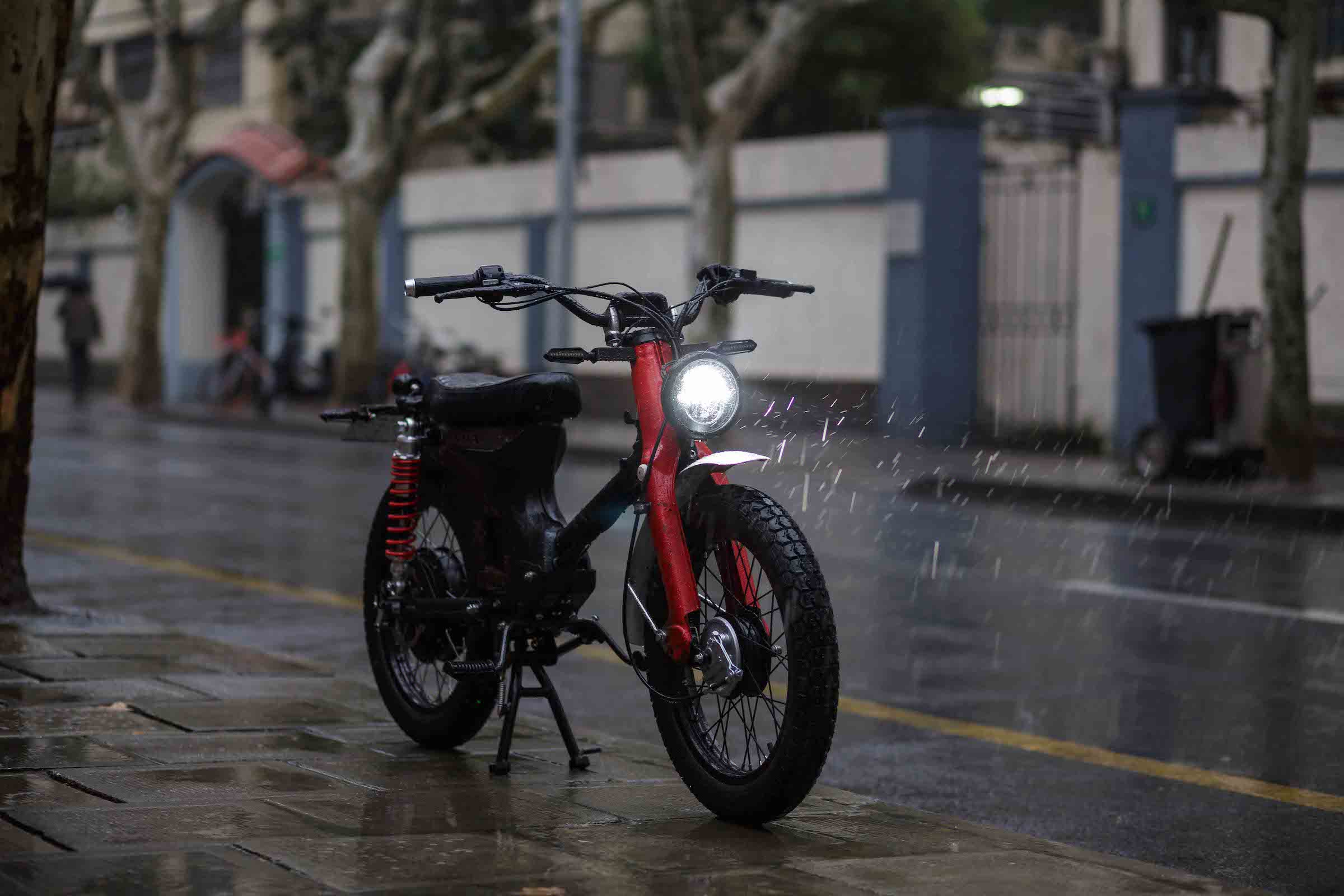 Honda eCub Electric Bike