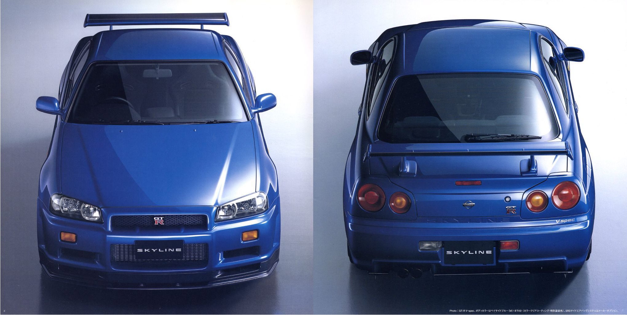 The Nissan Skyline R34 GT-R was nearly powered by a V6