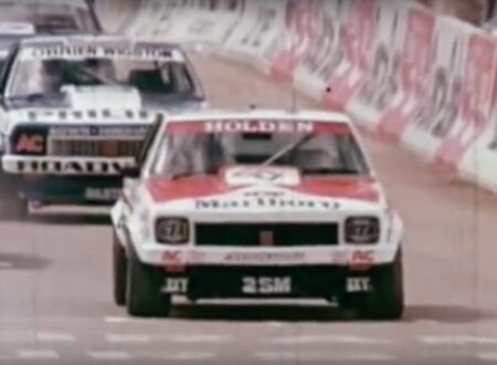 The Holden Dealer Team 1969 to 1987