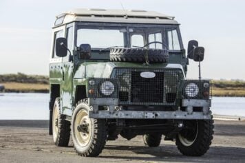 LAND ROVER LIGHTWEIGHT GRILLE