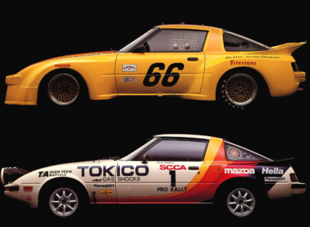 Mazda RX-7 Race Car