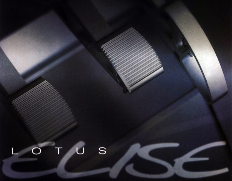 Lotus Elise Series 1 Pedals