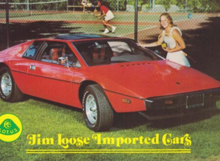 Lotus Esprit S1