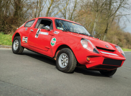 Marcos Mini