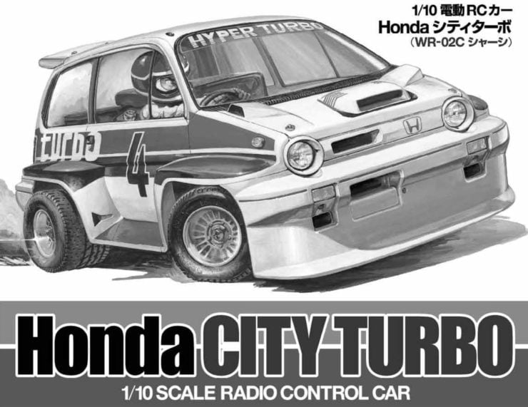 Tamiya Honda City Turbo RC