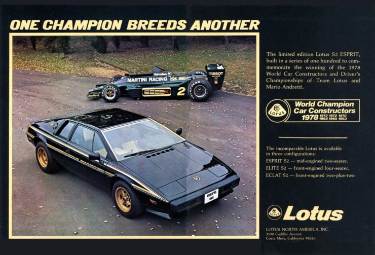 Lotus Esprit Series Two