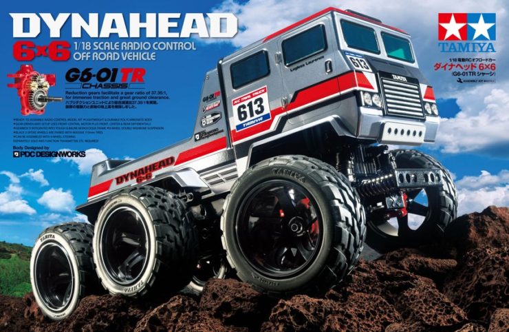 Tamiya Dynahead 6x6 RC Truck Box Lid