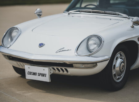 Mazda Cosmo Sport Series I