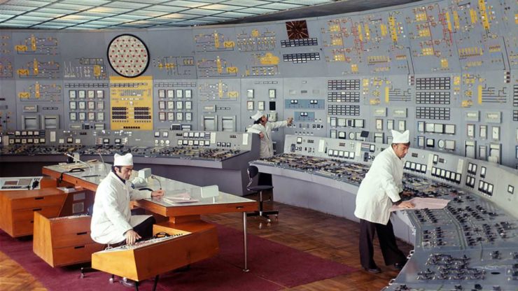 Silodrome Control Room