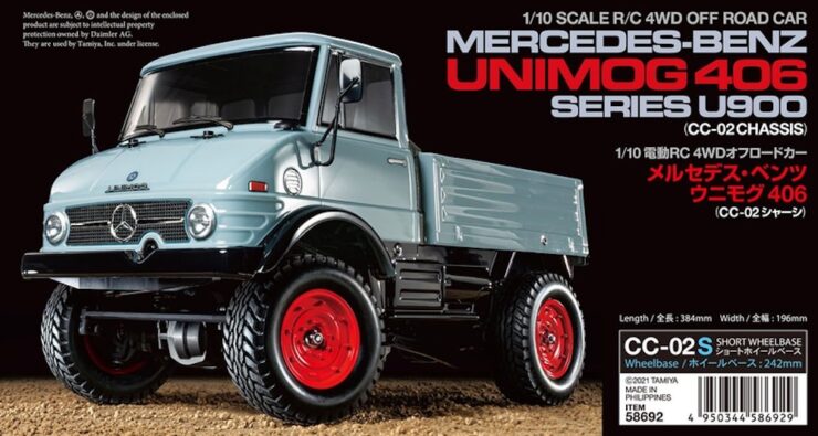 Tamiya Mercedes-Benz Unimog 406 Series U900 Box