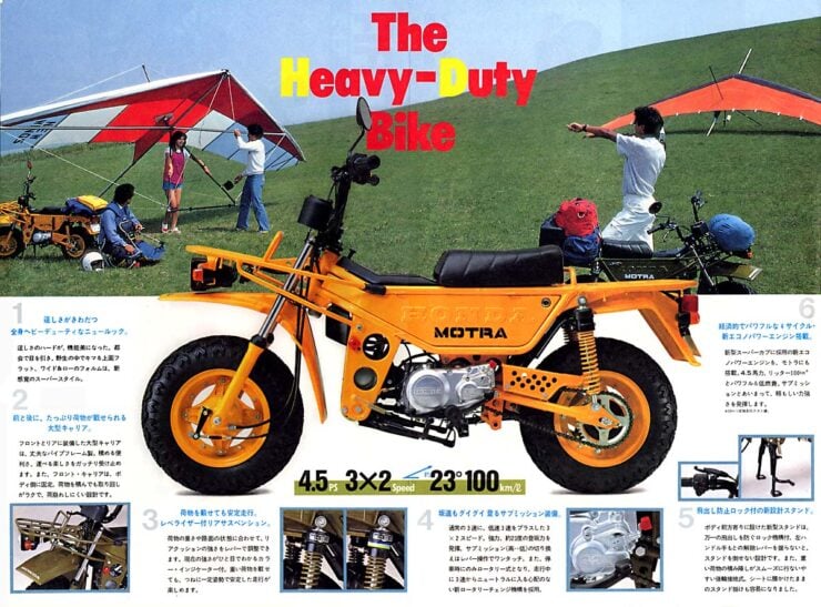 Honda CT50 Motra Brochure 3