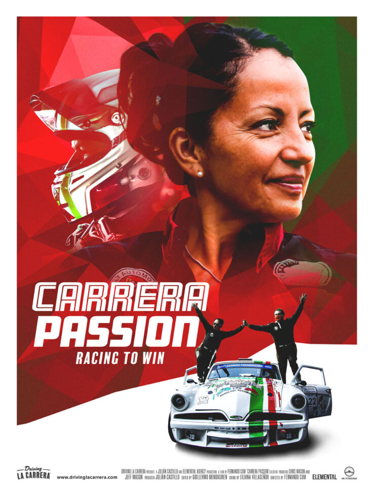 Carrera Passion Movie Poster