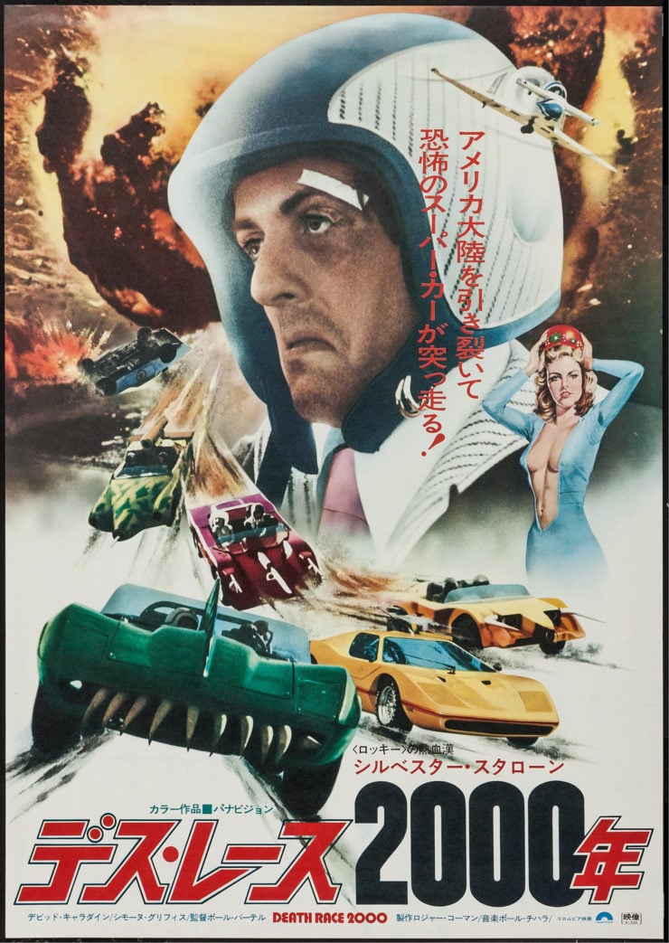 Death Race 2000 Movie Poster 1