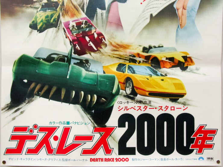 Death Race 2000 Movie Poster