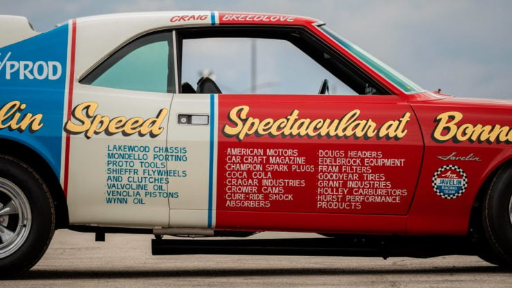1968 AMC Javelin “Bonneville Speed Spectacular” 17