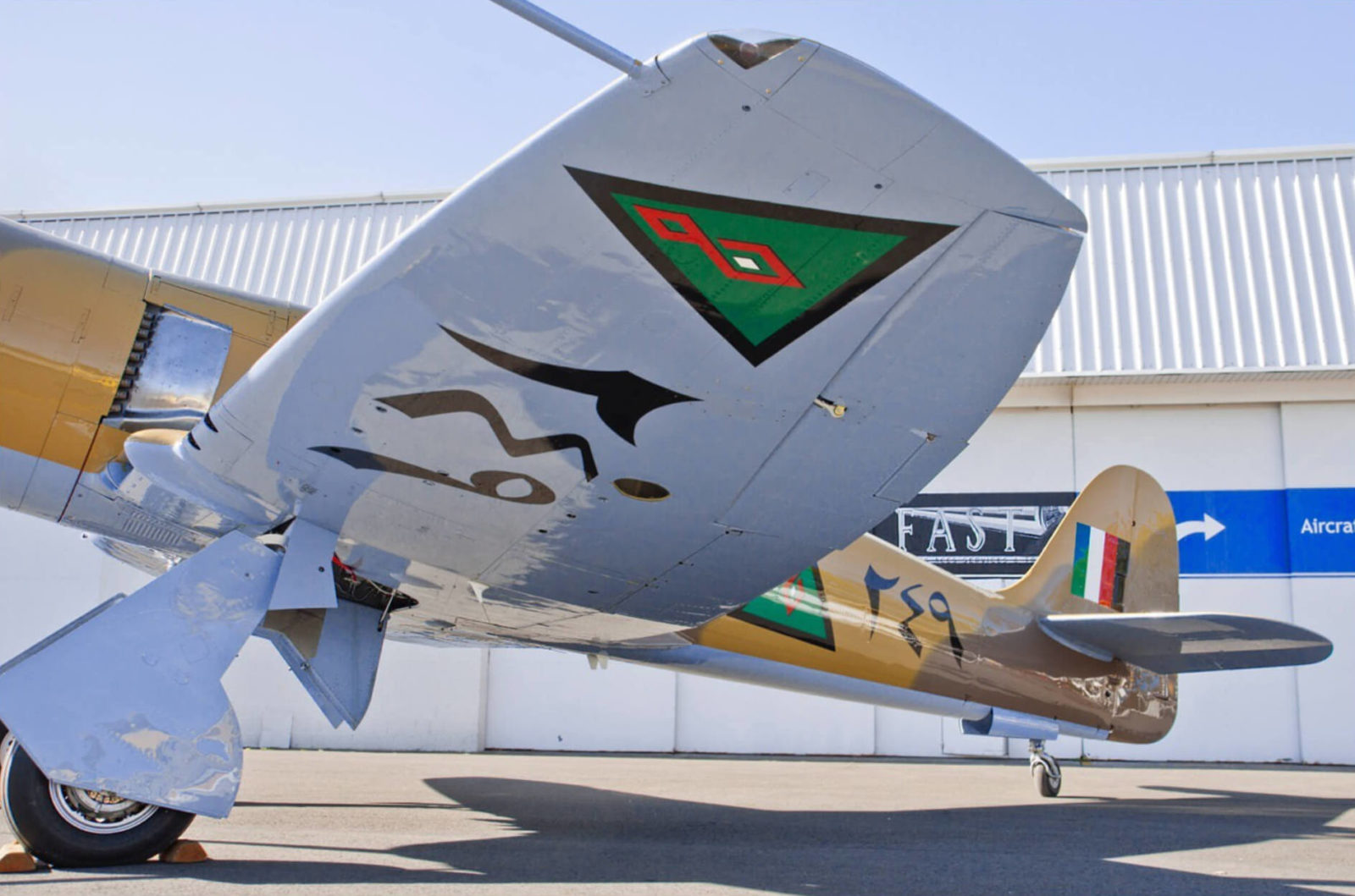 For Sale A Hawker Fury ISS Fighter Aircraft