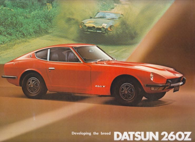 Datsun 260Z Advertisement