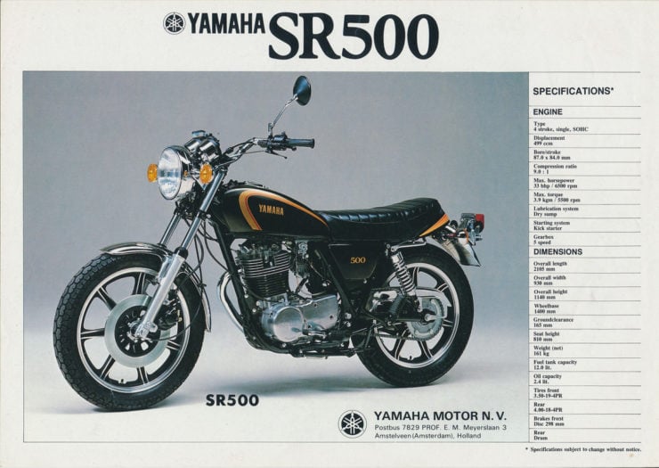 ヤマハSR500のスペック