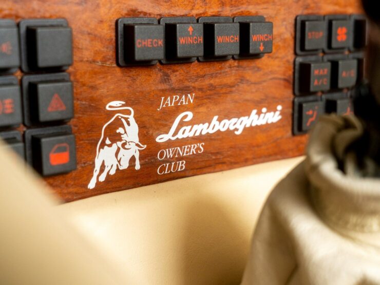 Lamborghini LM002