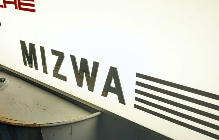 Porsche Japan Sign – Mizwa 3