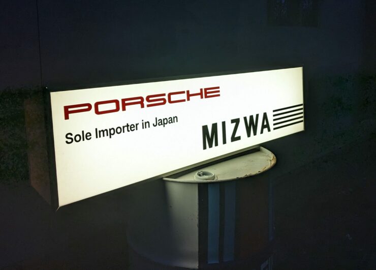 Porsche Japan Sign – Mizwa 4