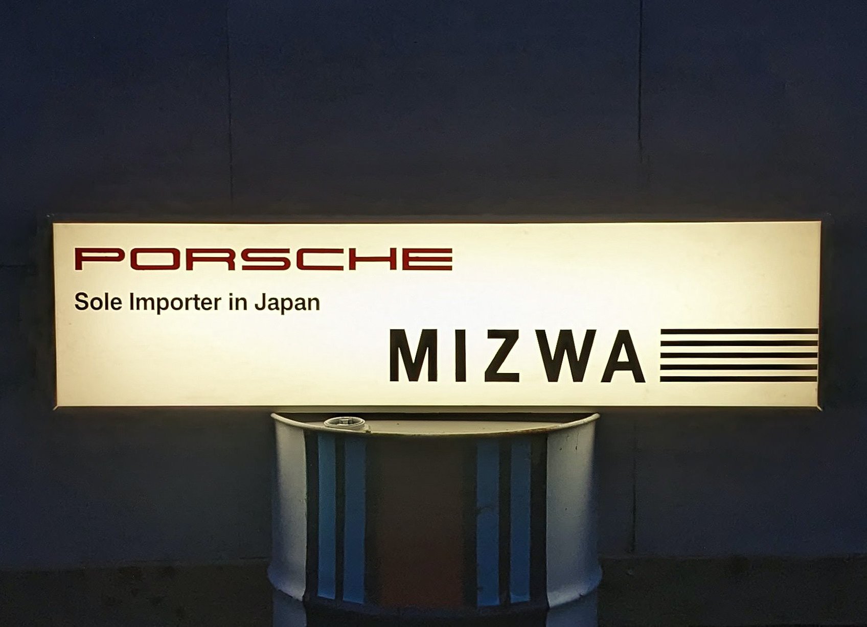 Porsche Japan Sign – Mizwa 7