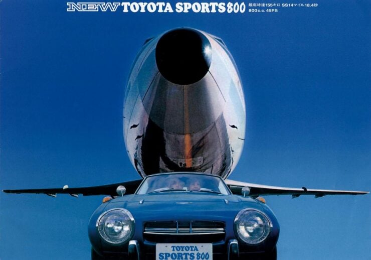 Toyota Sports 800 Brochure