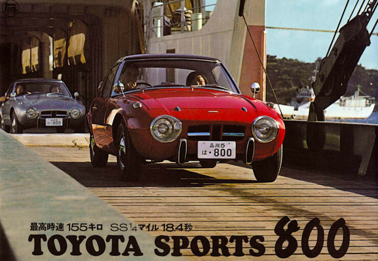 Toyota Sports 800 Classic Ad