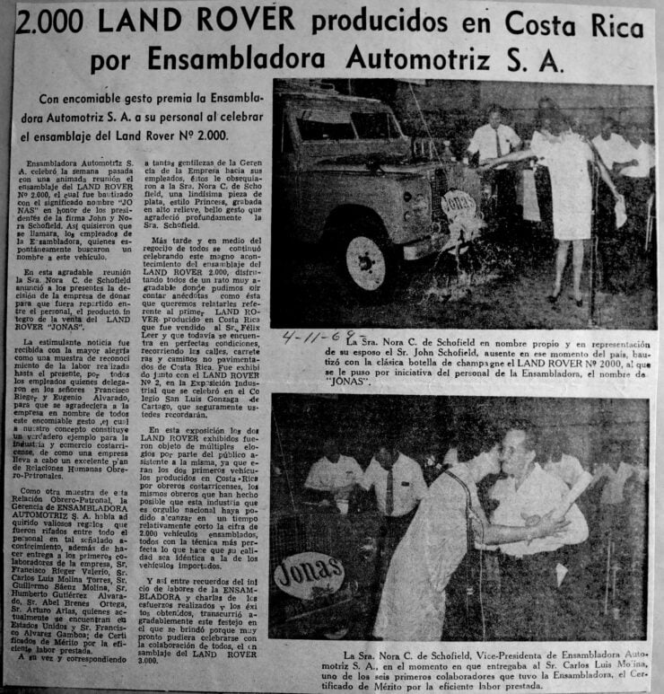 Ensambladora Automotriz Land Rover Costa Rica