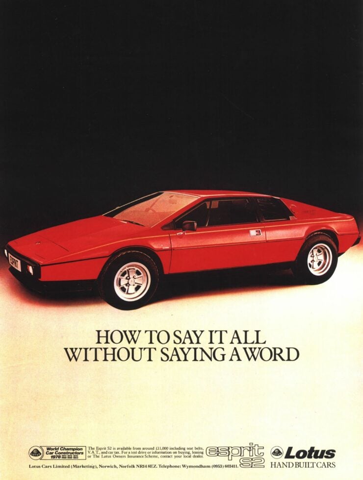 Lotus Esprit Vintage Ad