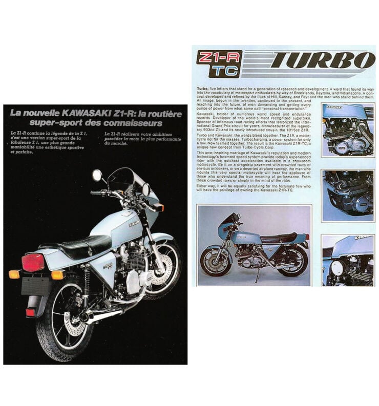 Kawasaki Z1R TC Brochure Brochure