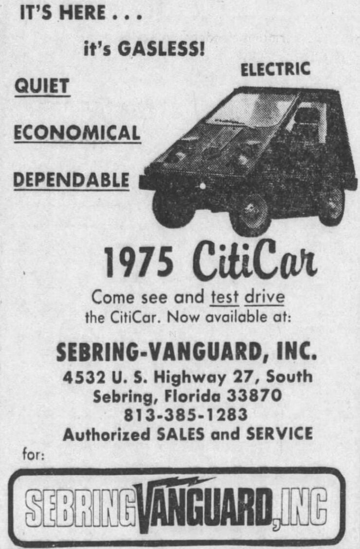 Electric CitiCar