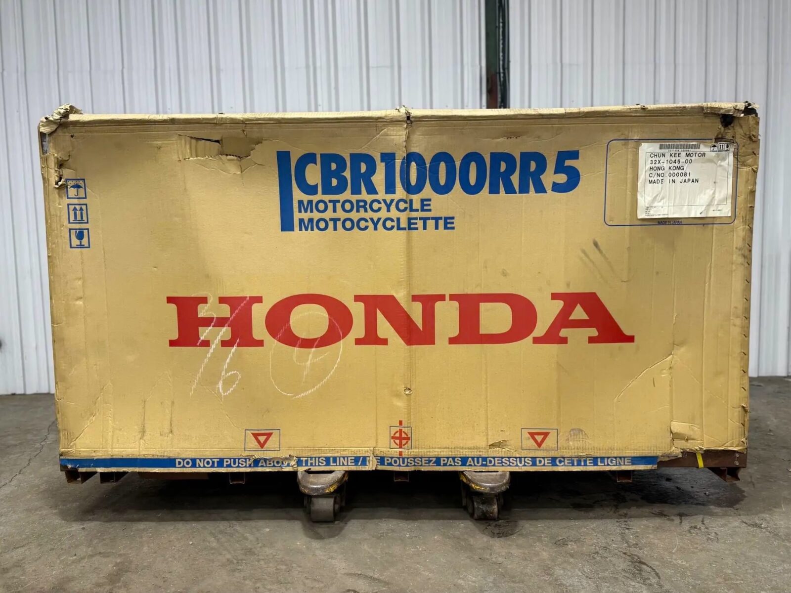 Honda CBR1000RR Fireblade