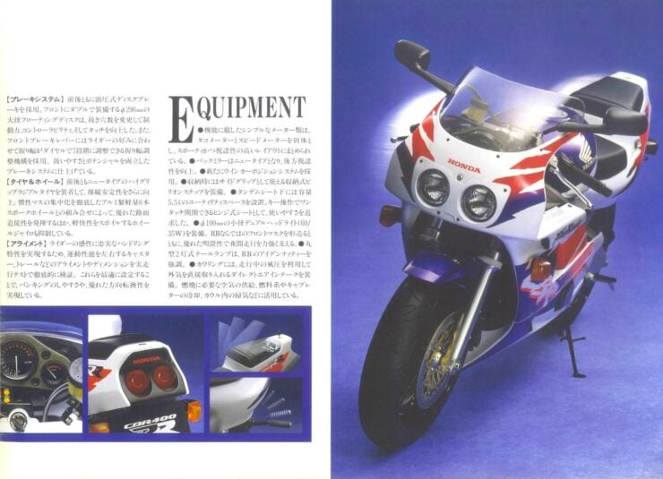 Honda Fireblade Brochure